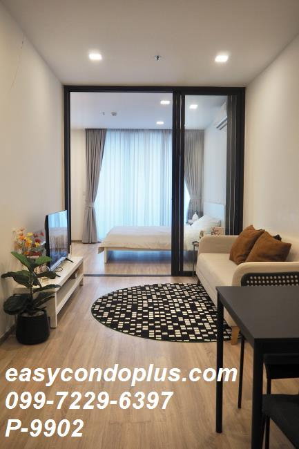 picture 🏷️ P-9902 | XT Phayathai : Spacious Unit, Prime Location! Near BTS Phaya Thai 28,000 THB | Line ID: @easycondoplus | 099-229-6397 - 6/8