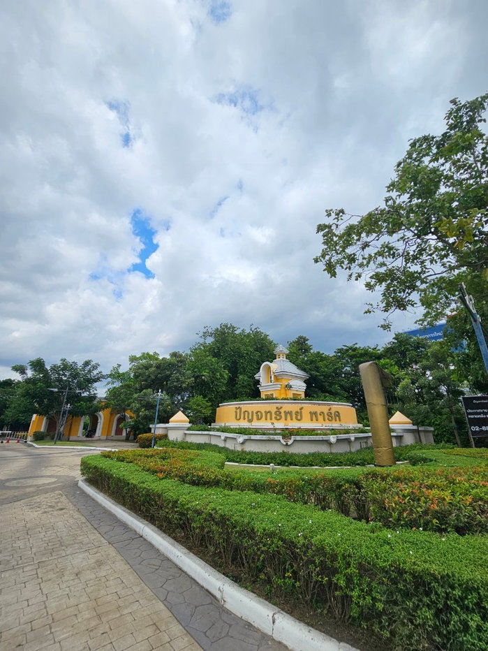 รูป ขายบ้านเดี่ยว หมู่บ้านปัญจทรัพย์ พาร์คปิ่นเกล้า  ติดถนนบรมราชชนนี  - รูปที่ 42/44