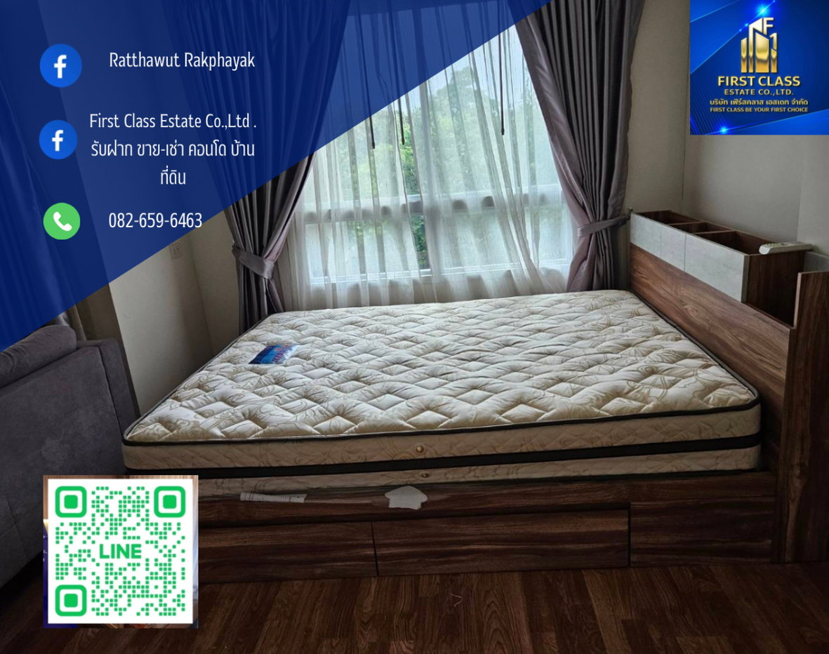 รูป คอนโดลุมพินี สุขุมวิท 76 โครงการ 2 ใกล้ BTS แบริ่ง 1 กม. - รูปที่ 1/11