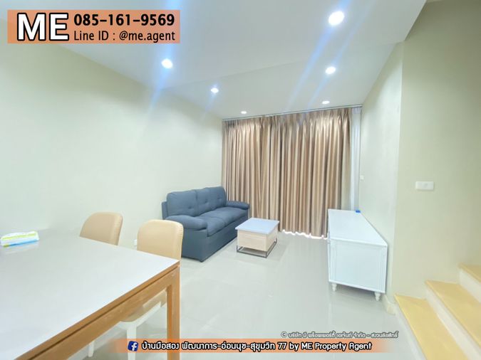 ให้เช่าทาวน์โฮม 4 ห้องนอน 140 ตร.ม. 25 ตร.ว. เดอะ คอนเนค พัฒนาการ 38
