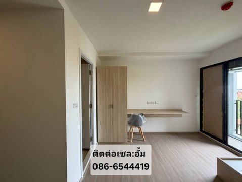 🏢 ผ่อนถูกกว่าค่าเช่า!VAY AYUTTHAYA | เวย์ อยุธยา คอนโด Sansiri แต่งครบ พร้อมอยู่ ✨💰 เริ่มเพียง 1.29 ล้าน