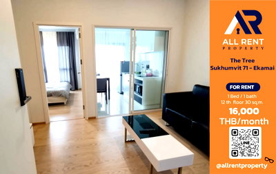 Condos for rent : 🔥 The Tree Sukhumvit 71 - Ekamai: Beautiful 1 Bedroom unit on the 12th floor, 30 sq.m., in a prime Sukhumvit 71 location. Only 16,000 THB/month! 🏙️✨