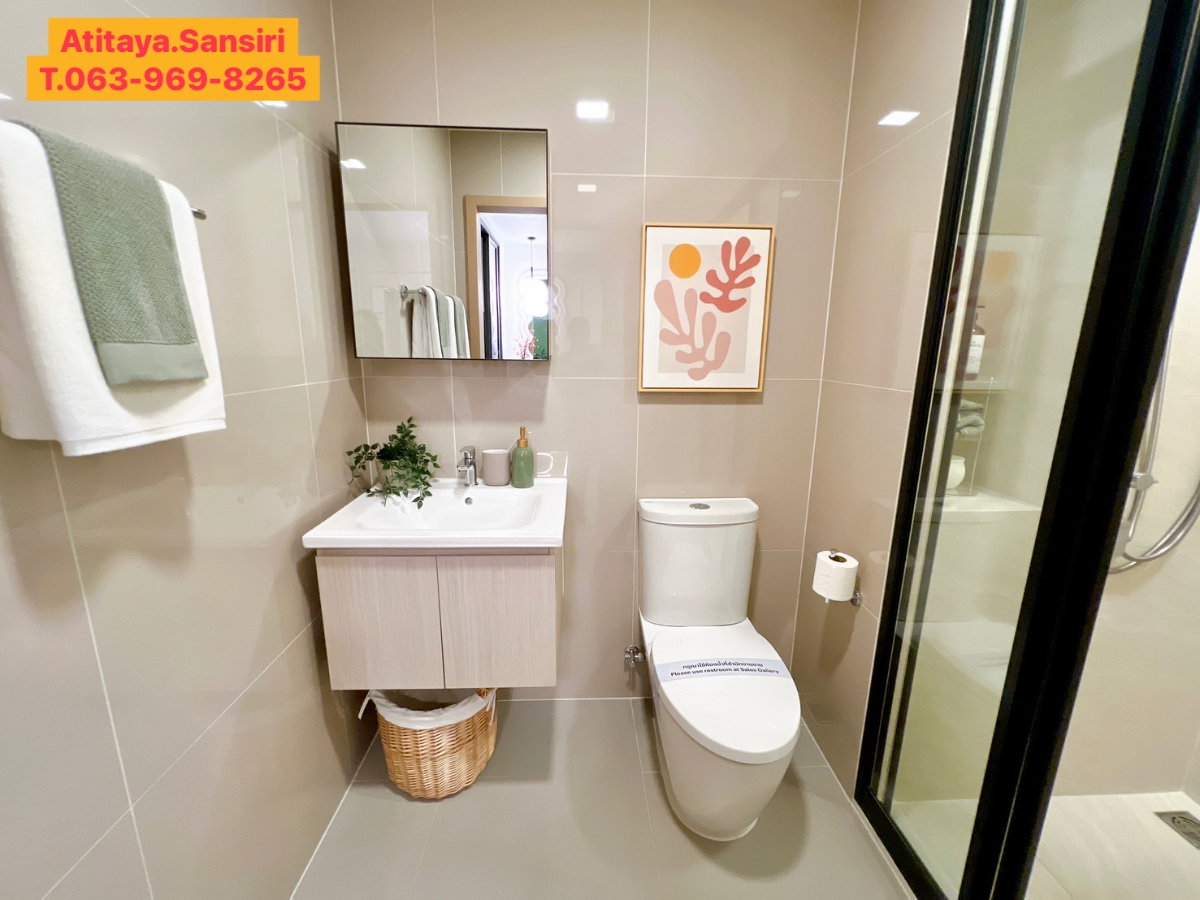 รูป คอนโดใหม่เลี้ยงสัตว์ได้ 𝗧𝗛𝗘 𝗕𝗔𝗦𝗘 𝗪𝗢𝗡𝗚𝗦𝗔𝗪𝗔𝗡𝗚 𝟐.𝟑𝟗 MB. ไม่ต้องผ่อนดาวน์* ❗, จากแสนสิริโดยตรง 𝟎𝟔𝟑-𝟗𝟔𝟗-𝟴𝟐𝟔𝟑(คุณแนท) - รูปที่ 13/24
