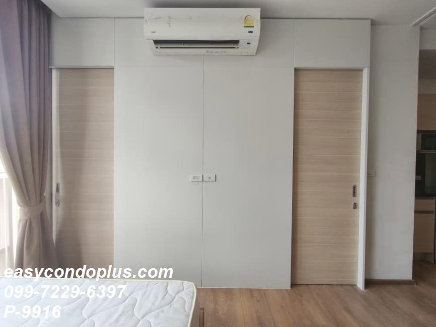 รูป 🏷️ P-9916 | Park Origin Phromphong : คอนโดหรูบรรยากาศร่มรื่น! ใกล้ BTS พร้อมพงษ์ 16,000 บ. | Line ID: @easycondoplus | 099-229-6397 - รูปที่ 15/16