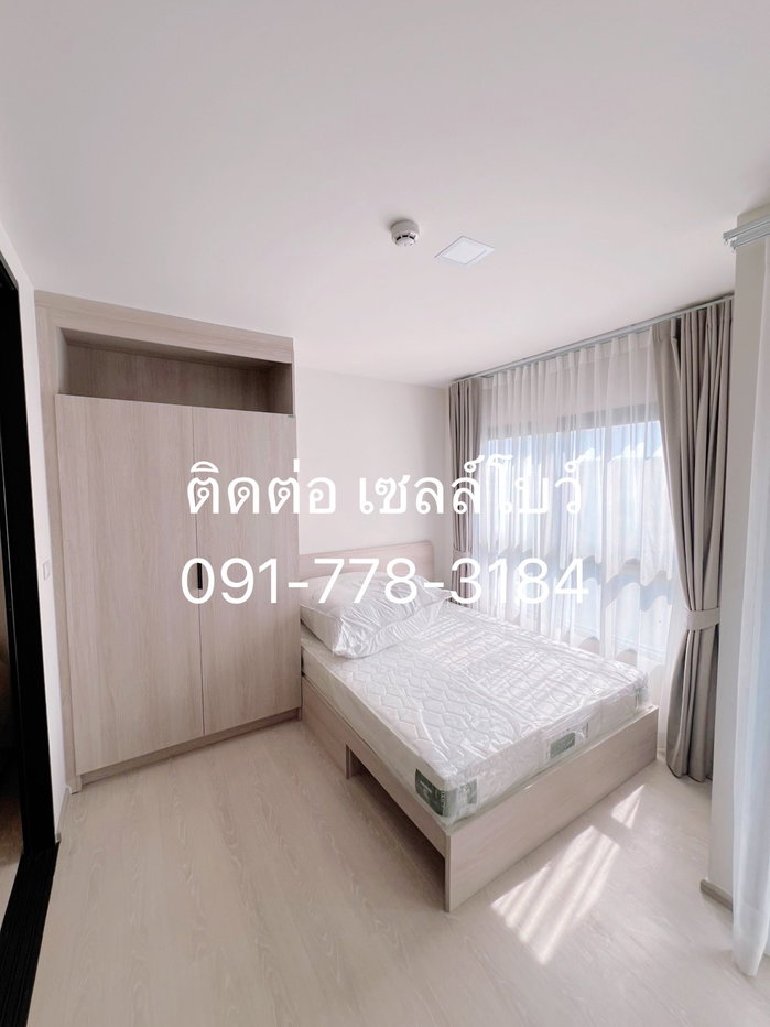picture  📍 D Condo Shine – Live life to the fullest and enjoy a great lifestyle every day! - 2/7