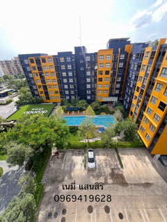 🔥 ด่วน! 1.89 ล้าน เท่านั้น ที่ Dcondo Shine Rangsit ใกล้ธรรมศาสตร์