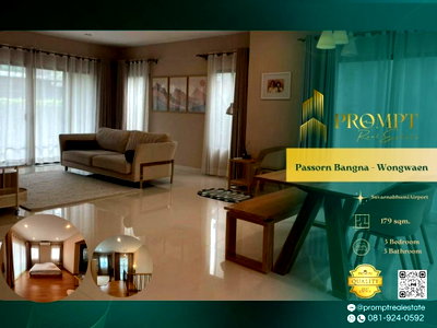 Houses for rent Samut Prakarn : OP02179 - Passorn Bangna - Wongwaen : SuvarnabhumiAirport 