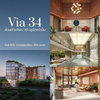 listing thumbnail image 5