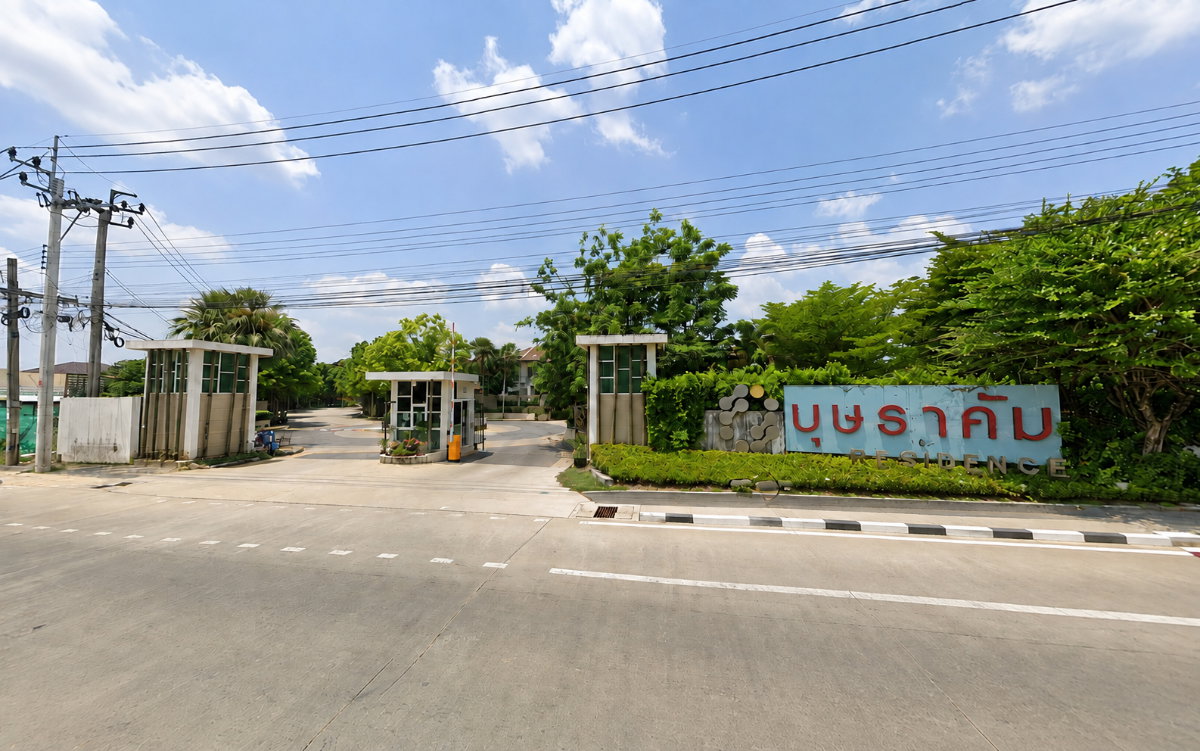 รูป บ้านบุษราคัม เรสซิเดนท์ บ้านแบบนี้…ไม่ได้มีไว้แค่อยู่อาศัย แต่มีไว้ “พักผ่อนทุกวัน” - รูปที่ 1/27