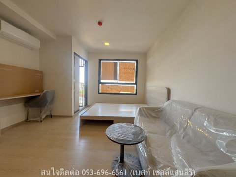 D Condo Air ลาดกระบัง | HOT DEAL 1.75 ลบ. พร้อมอยู่ ใกล้สนามบินสุวรรณภูมิ