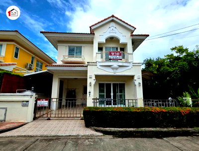 บ้านแฝด บิ๊กซี บางใหญ่ : ขายด่วน! บ้านแฝดหลังมุม เพอร์เฟค พาร์ค พระราม 5-บางใหญ่ ฟังก์ชั่นและที่ดินเท่าบ้านเดี่ยว ใกล้ทางด่วน เซ็นทรัลเวสต์เกต และรถไฟฟ้า