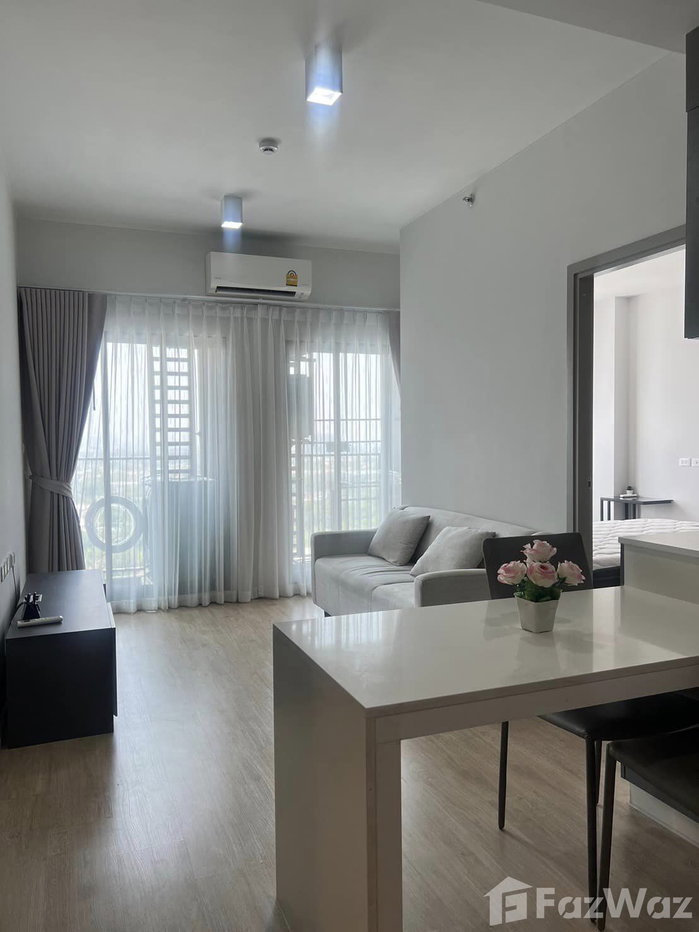picture IDEO New Rama 9 1789966 - 1/8