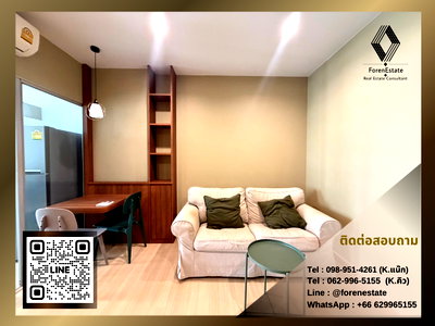 Condos for rent : 15k 🔥Condo for rent next to Rama 9 Road | Supalai Veranda Rama 9 | 1 bedroom, fully furnished , ready to move in, near KPN Tower.