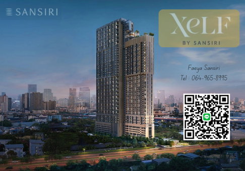 ✨ Best Deal! XELF by Sansiri | 2 Bedroom Loft ห้องสวย ราคาพิเศษสุด