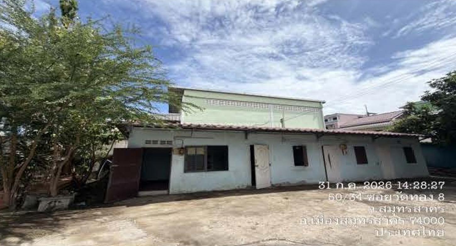 รูป บ้านเดี่ยว 128.6 ตร.วา เมืองสมุทรสาคร สมุทรสาคร 4.1M - รูปที่ 28/39