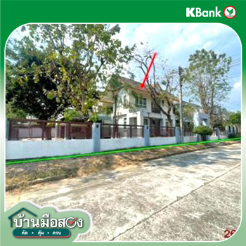 รูป บ้านเดี่ยว 160 ตร.วา HMC เมืองระยอง ระยอง 8.7M - รูปที่ 13/15