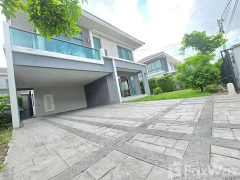 Perfect Place Rama 9–Krungthep Kreetha 6675818