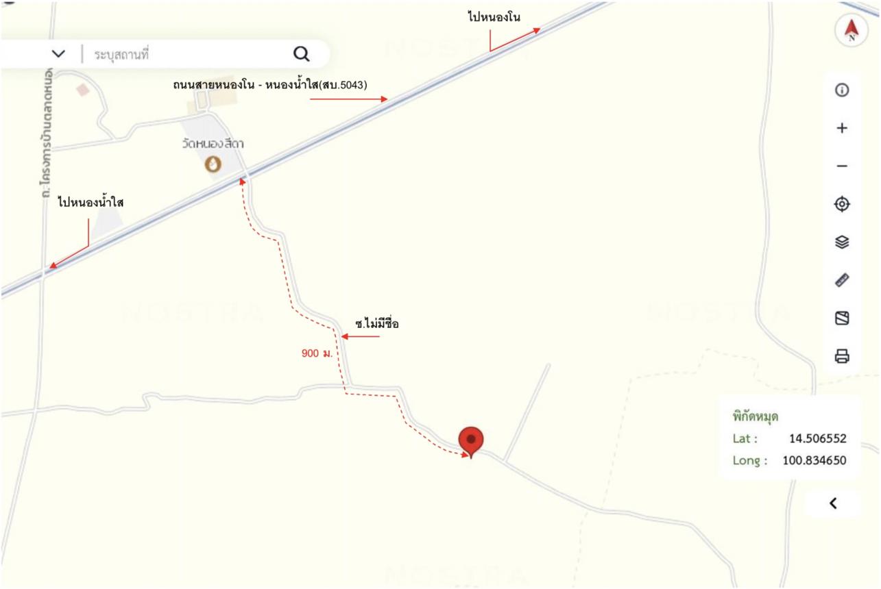 รูป บ้านเดี่ยว 128 ตร.วา หนองแซง สระบุรี 1.6M - รูปที่ 15/15