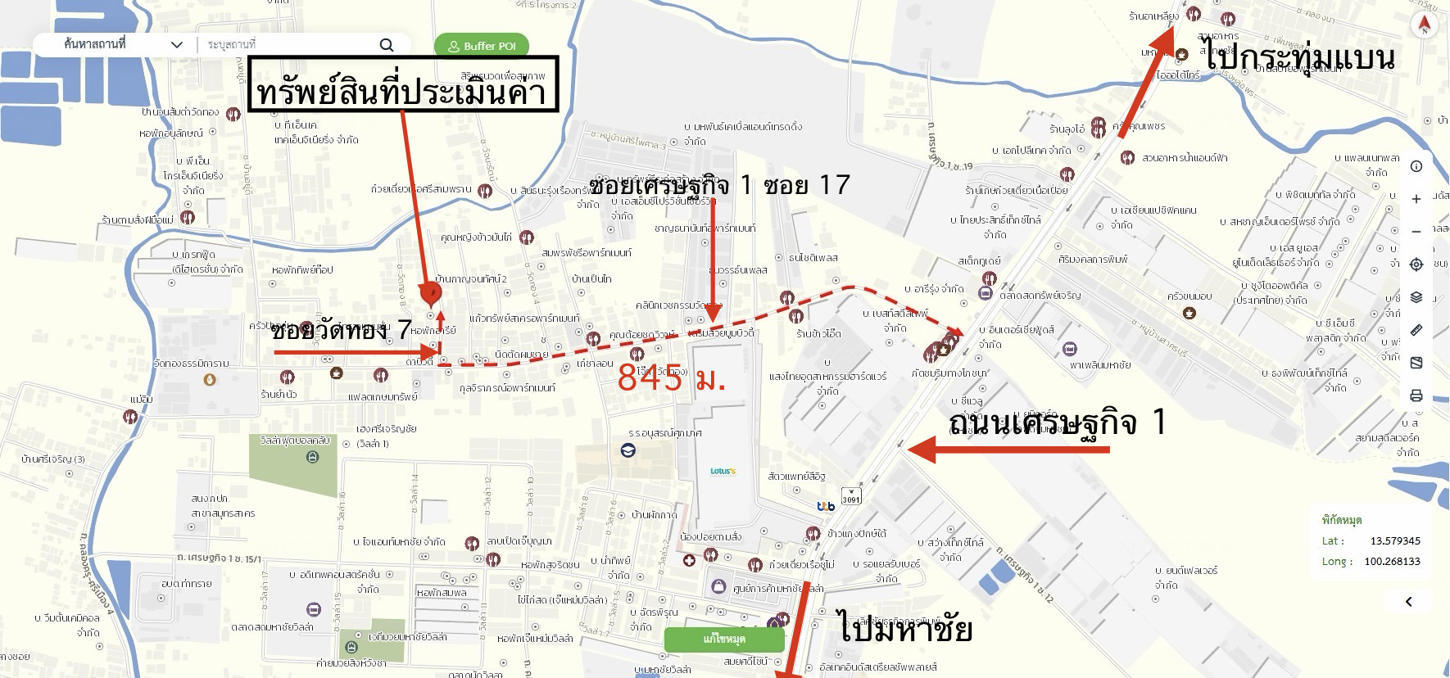 รูป บ้านเดี่ยว 128.6 ตร.วา เมืองสมุทรสาคร สมุทรสาคร 4.1M - รูปที่ 39/39