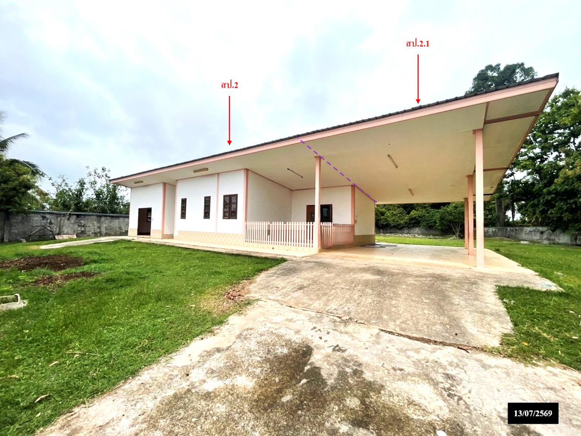 รูป บ้านเดี่ยว 1814 ตร.วา เมืองสกลนคร สกลนคร 8.6M - รูปที่ 36/45