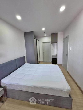17th-Floor 1-BR Condo At Supalai Veranda Ramkhamhaeng (ID 3194985)