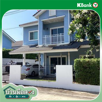 รูป บ้านเดี่ยว 66.3 ตร.วา ลาวัลเล่ เดอะวินเทจ หัวหิน ประจวบคีรีขันธ์ 4M - รูปที่ 17/19