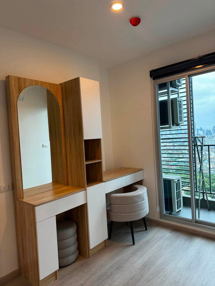 picture  Elio Sathorn -              Wutthakat - 7/13