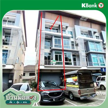 picture SHOP HOUSE 16.2 Sq.w. Muang Chiang Mai Chiang Mai for 4.8M - 33/35