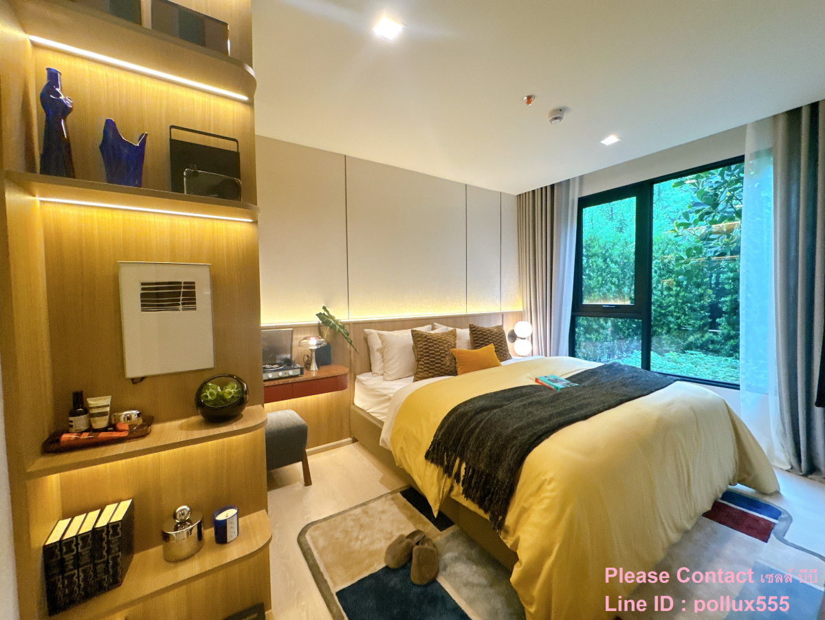 รูป คอนโดเจริญนคร เลิฟเจริญนคร เริ่ม 3.59 ล้าน - รูปที่ 1/5