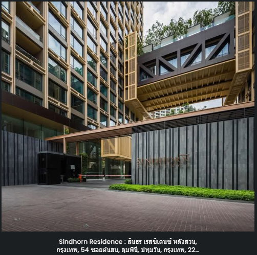 รูป ที่พักอาศัยระดับซูเปอร์ลักชัวรีในกรุงเทพฯ | ยูนิตห้องมุมหายากที่ Sindhorn Residence - รูปที่ 38/43