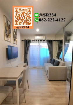 ⭐Hot Price⭐ For RENT* Niche Mono Ramkhamhaeng , 29 Sq.m.,Fl.9 , Add LINE💚 @SR234