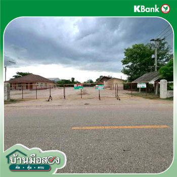 picture FACTORY 13467 Sq.w. Bung Samakkhi Kamphaeng Phet for 29.5M - 57/59