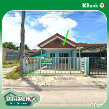 picture TOWN HOUSE 40.8 Sq.w. Muang Rayong Rayong for 1.5M - 25/27