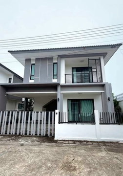 #บ้านเช่าระยอง
บ้านเดี่ยว 2 ชั้นให้เช่า พร้อมเฟอร์นิเจอร์
โครงการเดอะโฮม บ้านฉาง–ระยอง
ให้เช่า 23,500