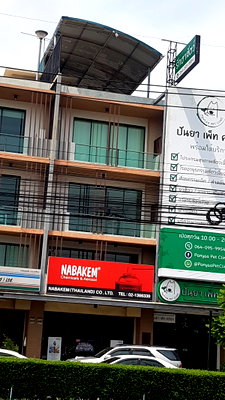 Home office for rent Bangkok : Townhome for rent in front of Panya Club