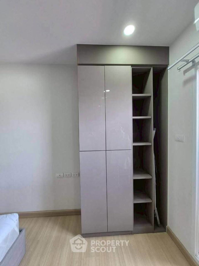 picture 17th-Floor 1-BR Condo At Supalai Veranda Ramkhamhaeng (ID 3194985) - 12/14