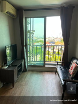 🔥 Rare Find‼️ Rent only 20,000 THB💰 The Privacy Ratchada - Sutthisan. Book now before it's gone! 🔥FD-084227