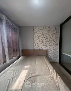 ขายคอนโด 1 ห้องนอน Elio Del Ray ใกล้ BTS อุดมสุข ย่านบางจาก (ID 2386503)
