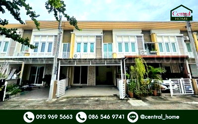 ขายทาวน์โฮม : ทาวน์โฮม โกลเด้น ทาวน์ รัตนาธิเบศร์ รถไฟฟ้า-บางพูล ใหม่พร้อมอยู่