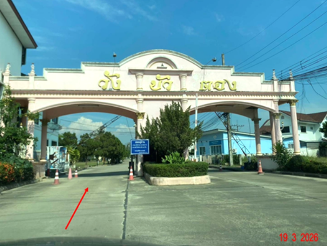 picture HOME 35 Sq.w. San Sai Chiang Mai for 2.3M - 6/15