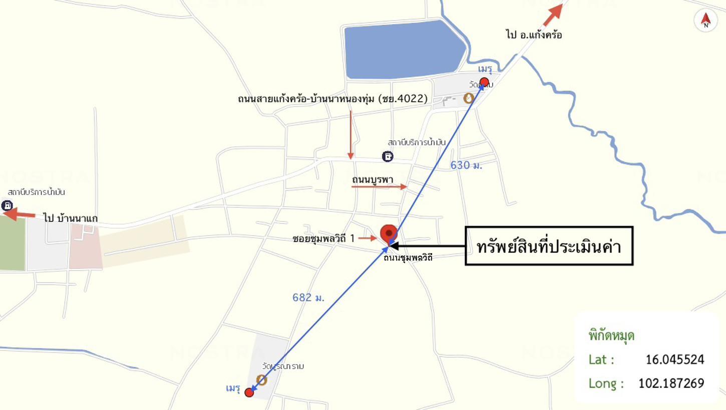 picture HOME 27.5 Sq.w. Kaeng Khlo Chaiyaphum for 443,000 - 24/25