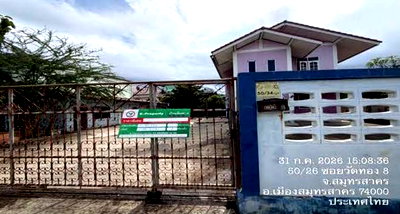 บ้านเดี่ยว วิทยาลัยเทคนิคสมุทรสาคร : บ้านเดี่ยว 128.6 ตร.วา เมืองสมุทรสาคร สมุทรสาคร 4.1M