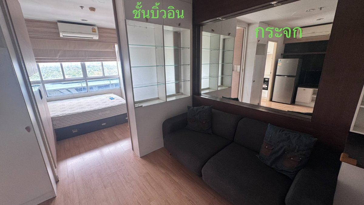 รูป ให้เช่าคอนโดลุมพินีวิลล์รามอินทรา- หลักสี่   **8,900 บาท/เดือน**  ติดรถไฟฟ้าสีชมพู และ เซนทรัลรามอินทรา - รูปที่ 7/15