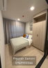 listing thumbnail image 4