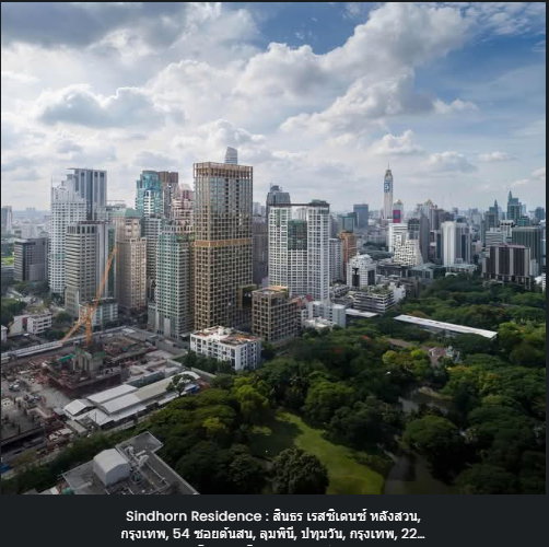 รูป ที่พักอาศัยระดับซูเปอร์ลักชัวรีในกรุงเทพฯ | ยูนิตห้องมุมหายากที่ Sindhorn Residence - รูปที่ 40/43