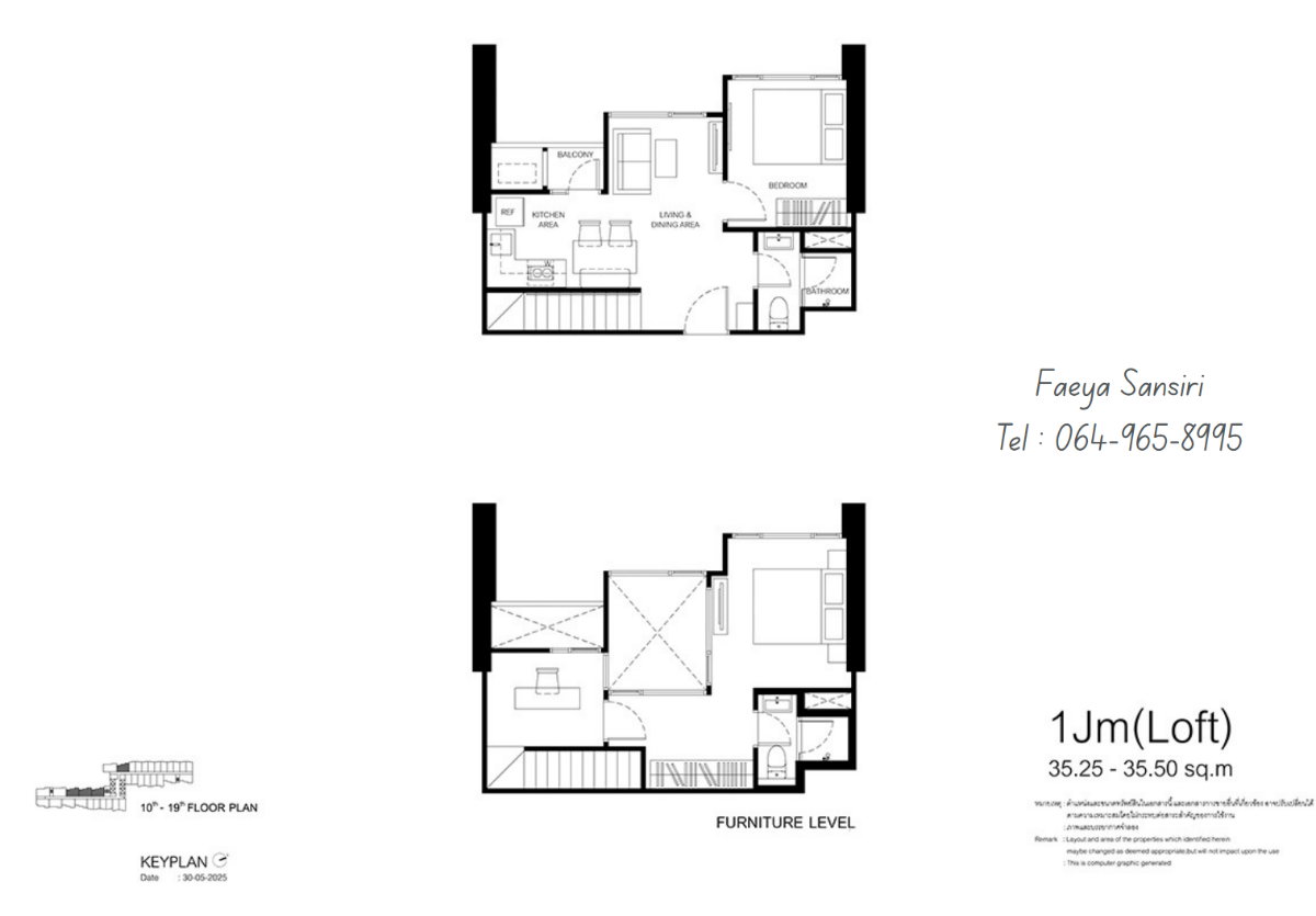 รูป ✨ Best Deal! XELF by Sansiri | 2 Bedroom Loft ห้องสวย ราคาพิเศษสุด - รูปที่ 12/20