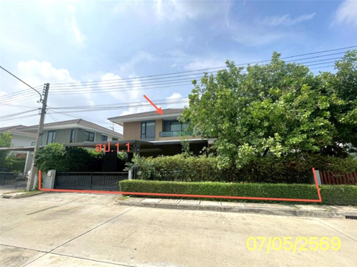 picture HOME 60.8 Sq.w. Lam Luk Ka Pathumthani for 5.2M - 9/17