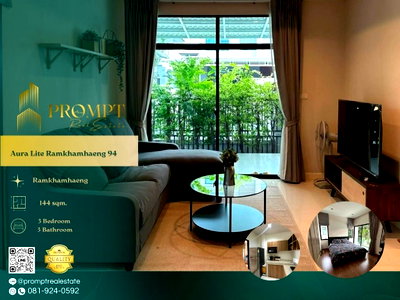 Houses for rent National Institute of Development Administration (NIDA) : AB06081 - Aura Lite Ramkhamhaeng 94 :  Ramkhamhaeng 