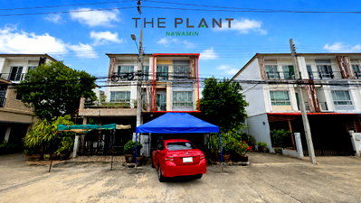ทาวน์โฮม กรุงเทพมหานคร : ขายทาวน์โฮม 3 ชั้น หลังมุม The Plant Citi Nawamin 86 บ้านบิวท์อินพร้อมอยู่ ใกล้รถไฟฟ้าสายสีชมพู