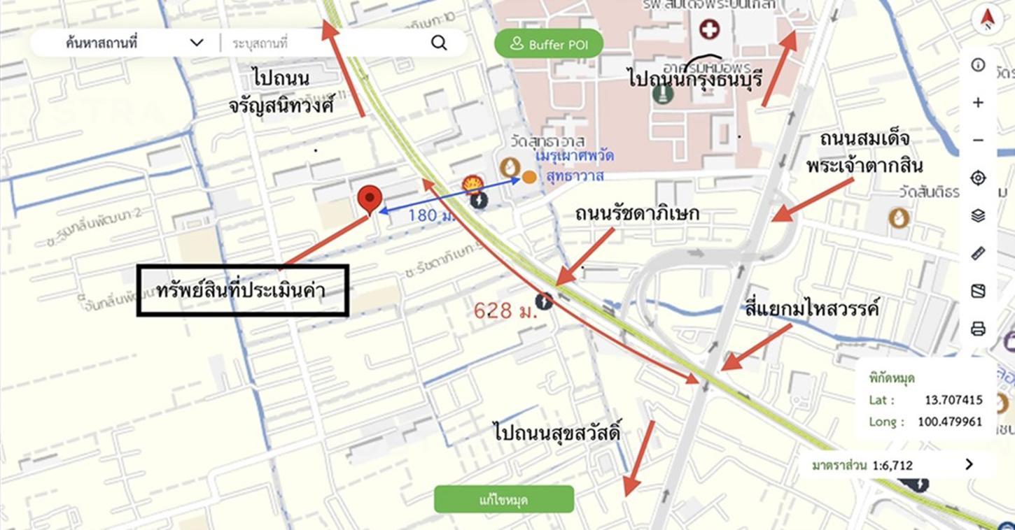 picture CONDO 28.54 Sq.m. Thon Buri Bangkok for 1.9M - 26/27